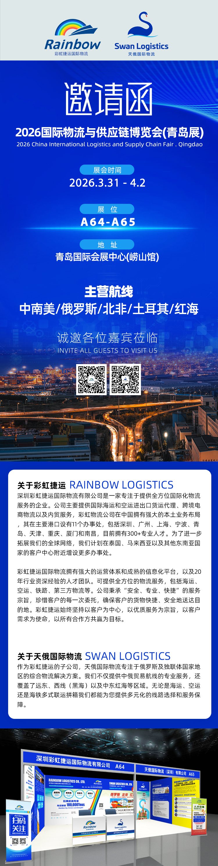 a2fc543fcfb962cb92c20d7d833a3c14.jpg