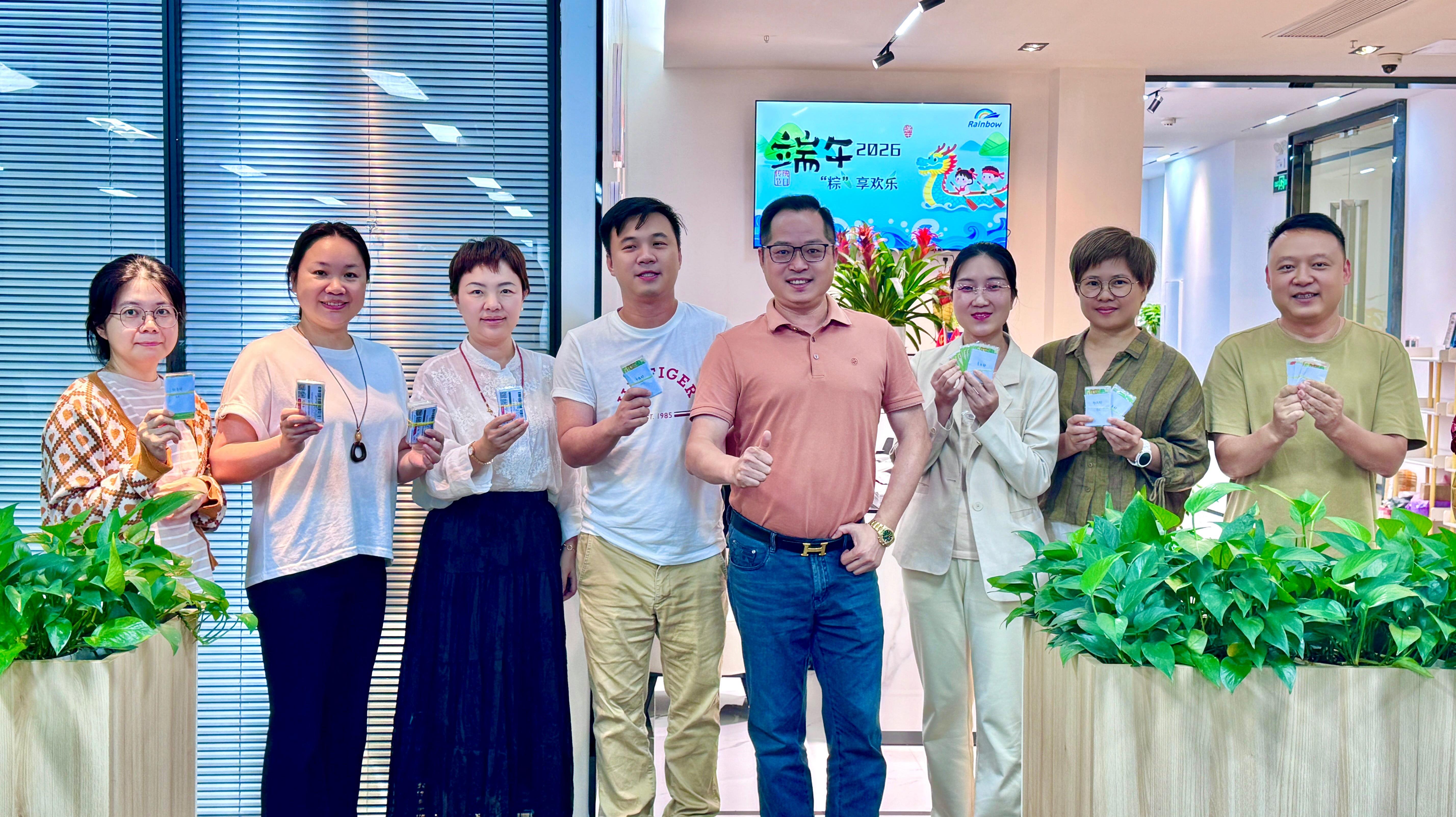 Enjoy the Fun with Zongzi | Heartwarming Perks to Unlock Dragon Boat Festival Romance!