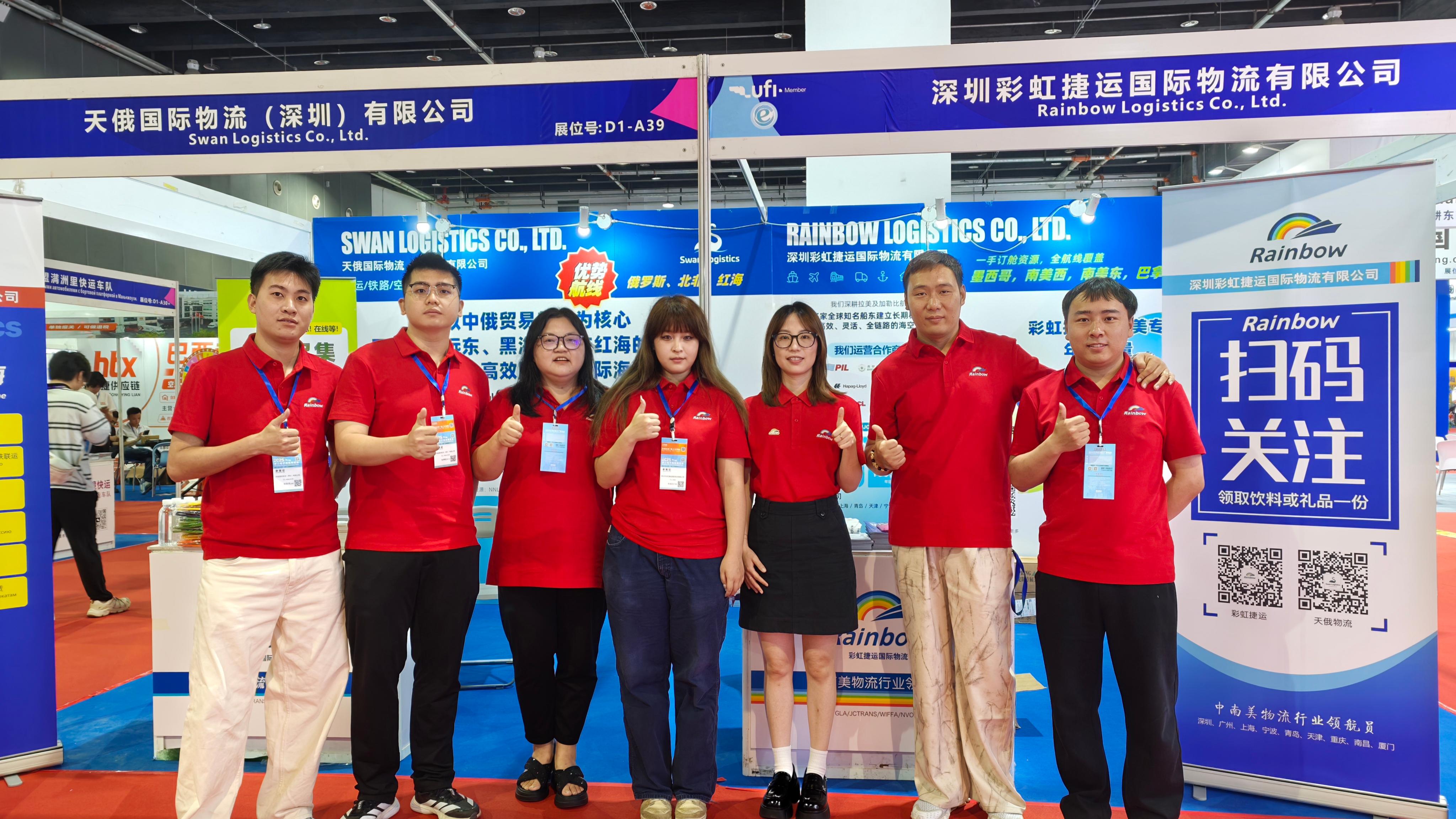 Gathering Momentum in Yiwu | Rainbow Logistics &Swan Logistics Show Up at Zhejiang E-Commerce Expo!