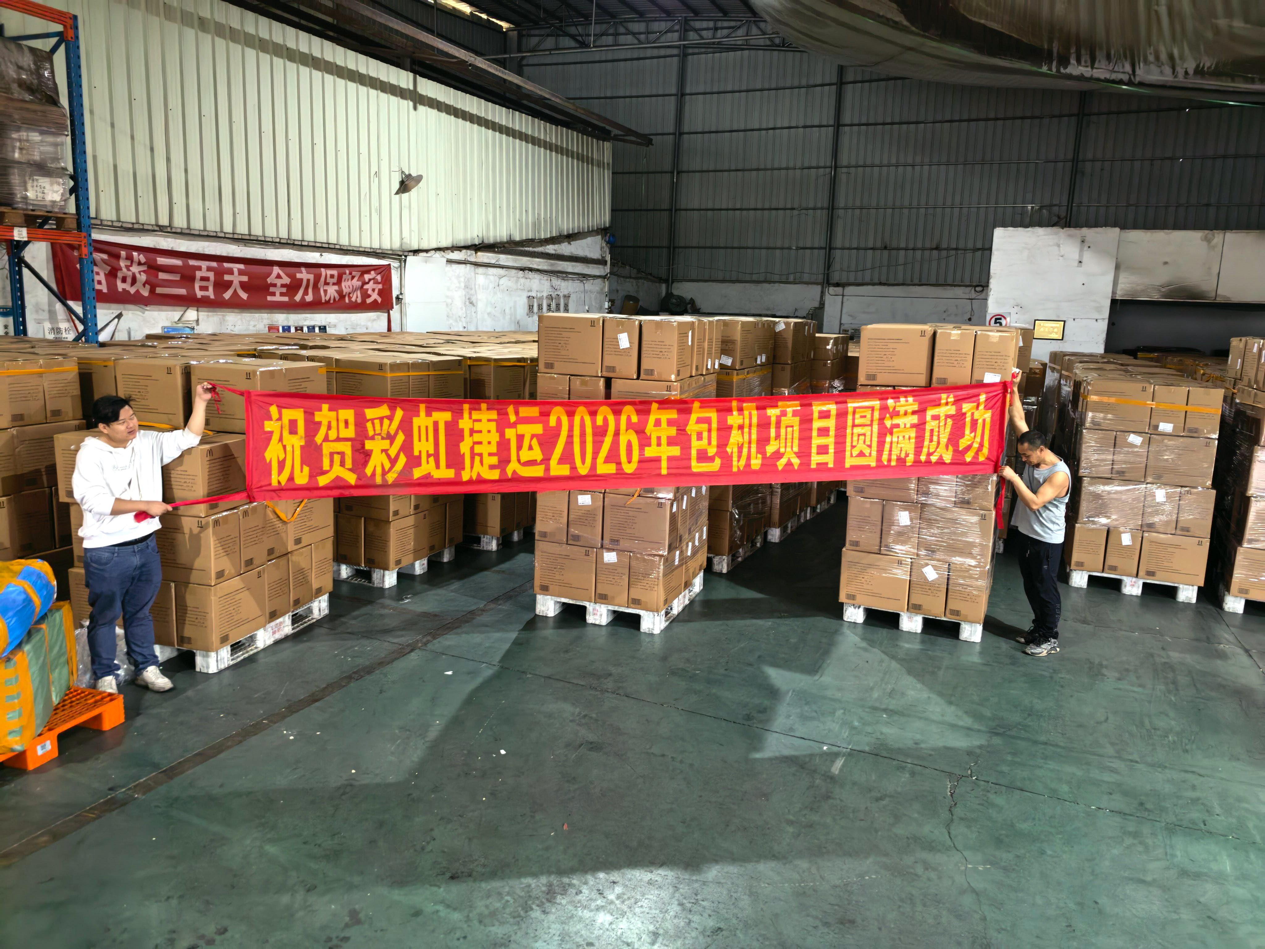 微信图片_20260228105527(1).jpg