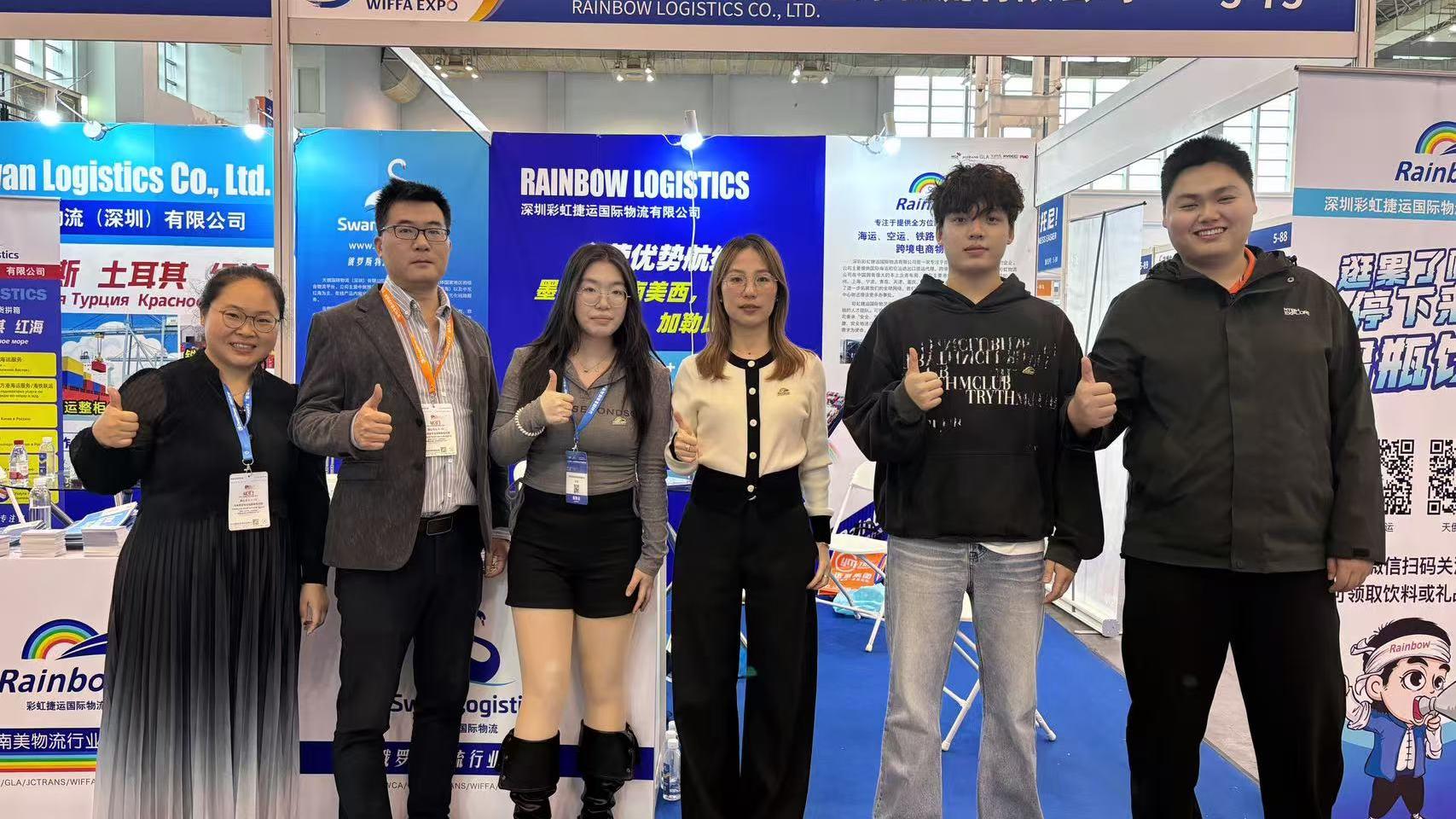 Exhibition Wrap-Up | At Ningbo Cargo Expo, Rainbow Logistics and Swan Logistics jointly paint a new landscape for overseas logistics!