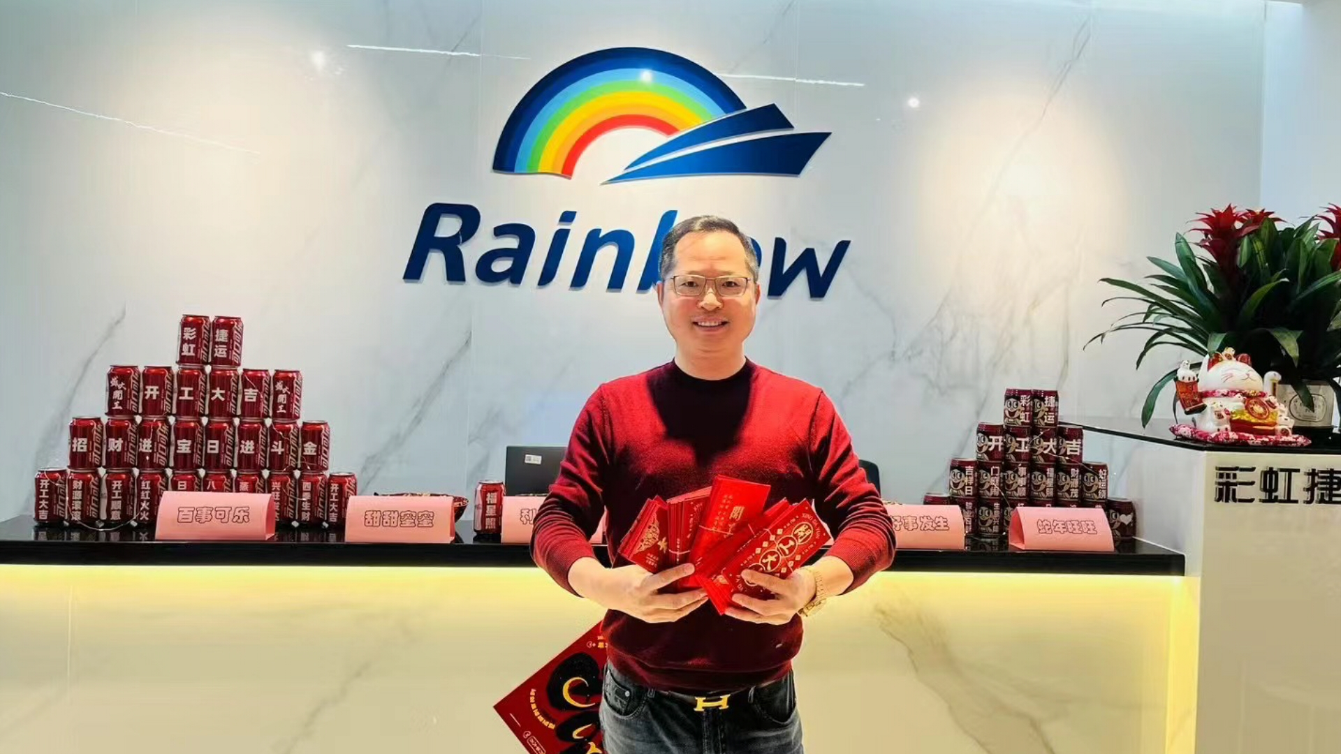 Our employees are our most important asset in Rainbow Logistics