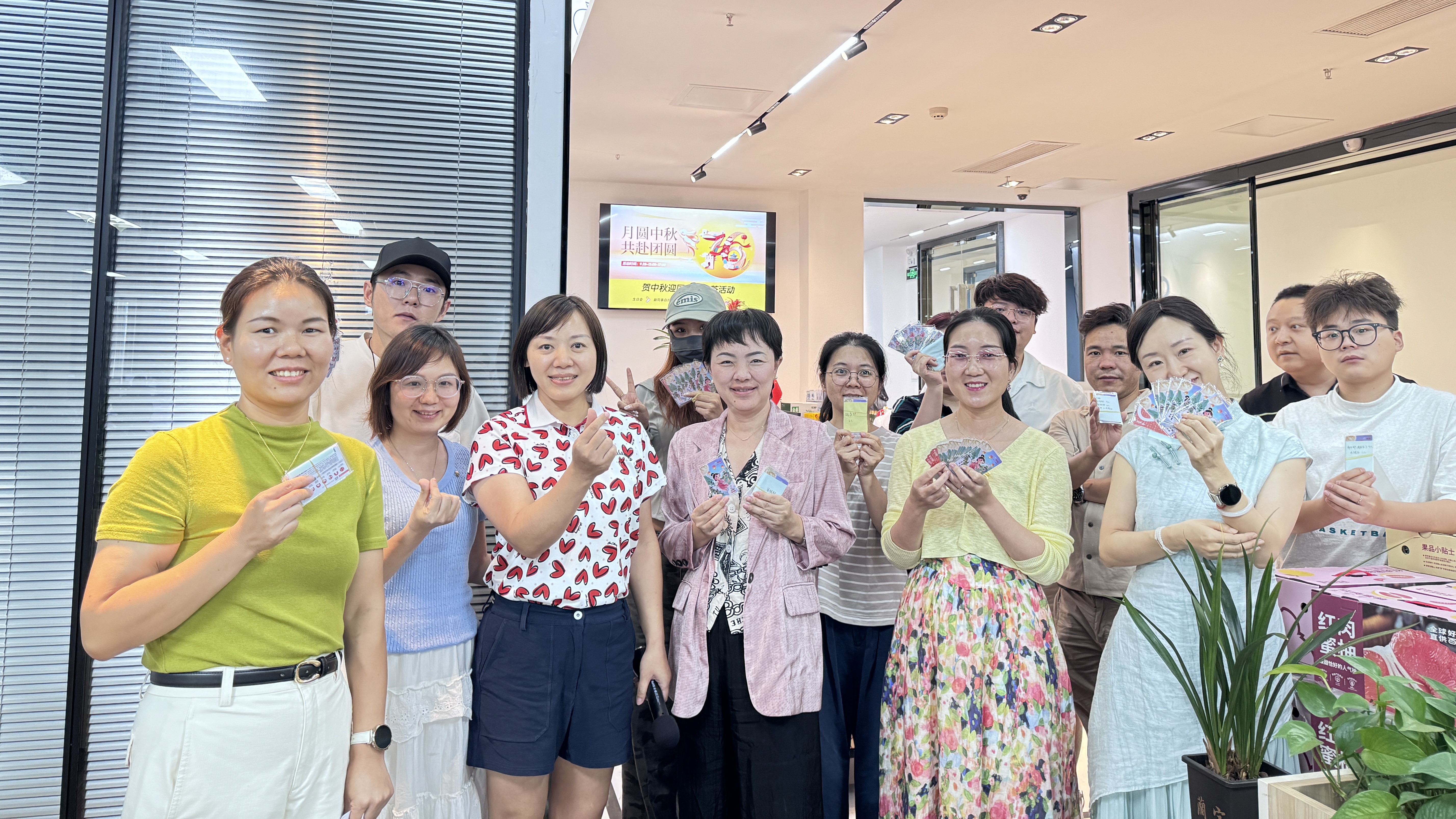 A Full Moon Brings Everlasting Affection, Celebrating Double Festivals｜Rainbow Logistics Co., Ltd. 2025 Mid-Autumn Afternoon Tea and September Birthday Party Concludes Warmly!